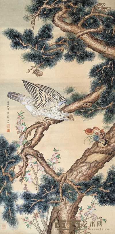 邢一峰 嵩英献瑞 立轴 131.5×65cm